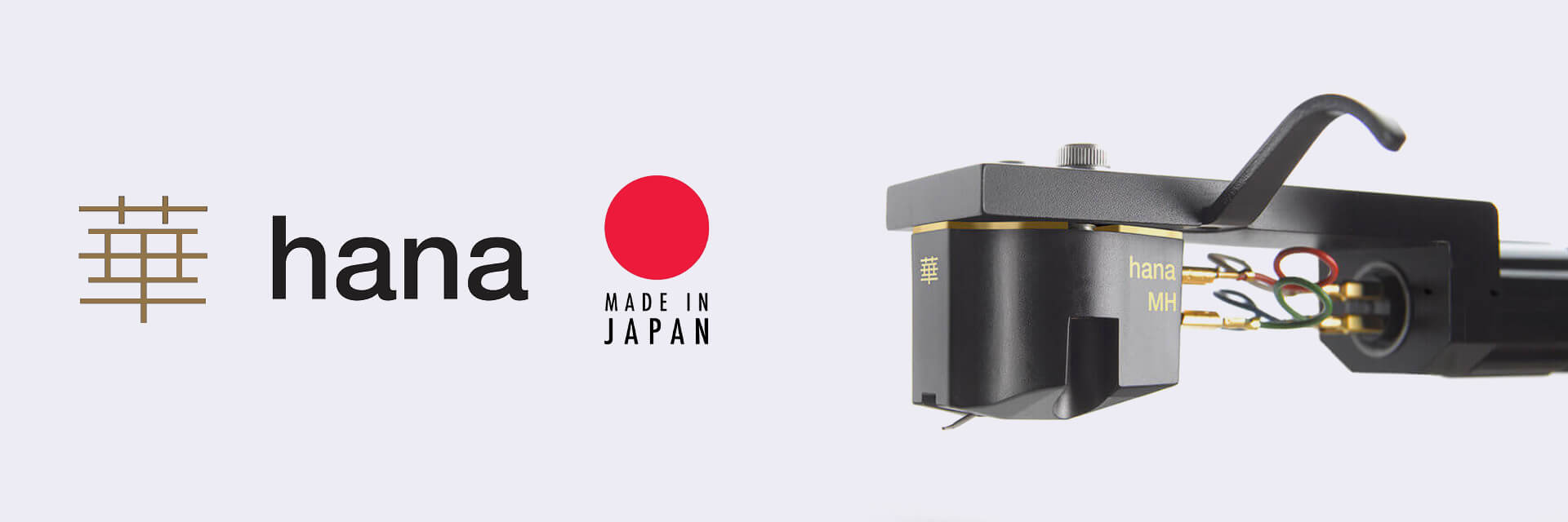 hana-mh-popis-made-in-japan - Enigma High Fidelity Audio Prenoska Hana MH vyrábaná v Japonsku