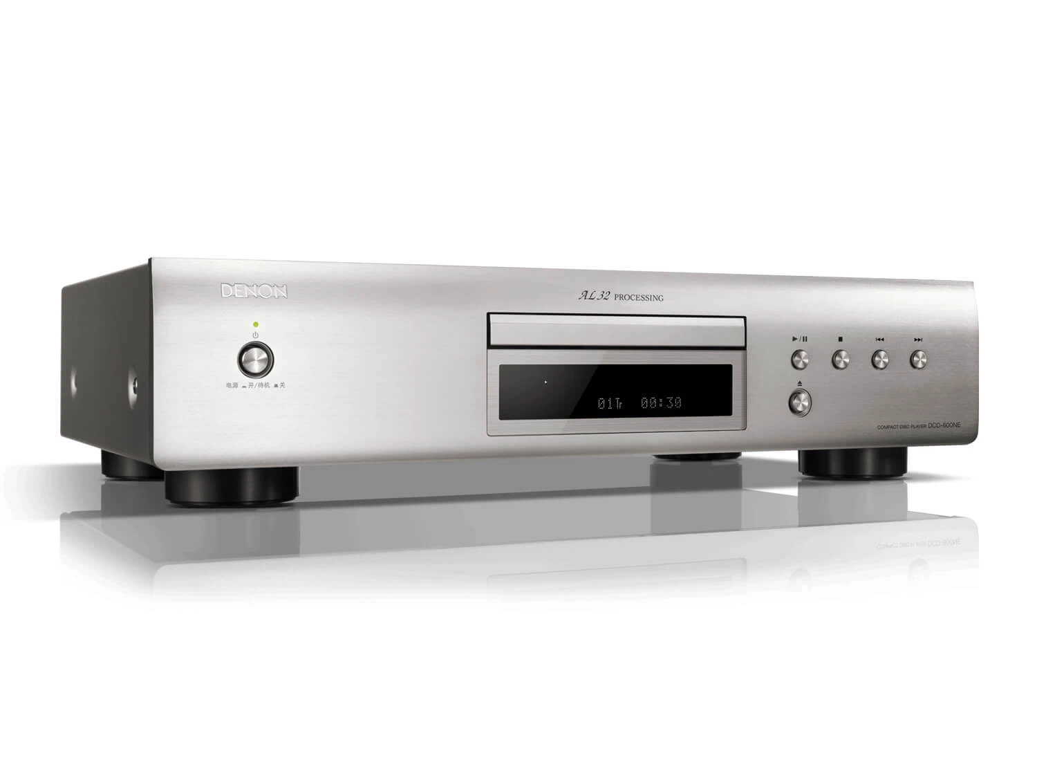 denon-dcd-600ne-strieborna - Enigma High Fidelity Audio